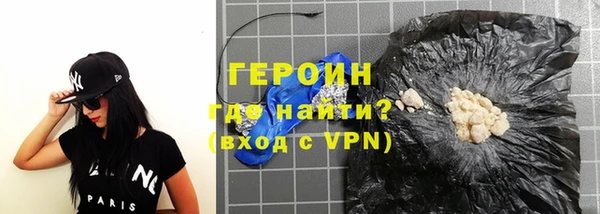 прущая мука Заволжск