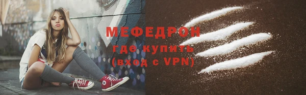 PSILOCYBIN Заводоуковск
