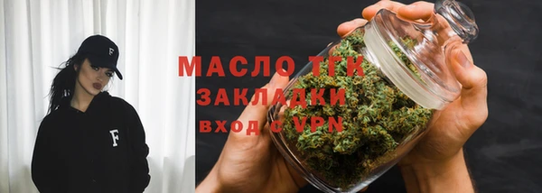 PSILOCYBIN Заводоуковск