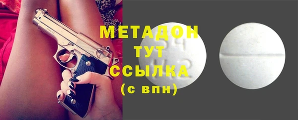 PSILOCYBIN Заводоуковск