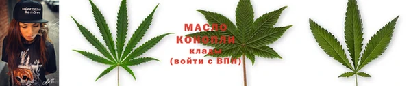 гидропоника Зеленодольск