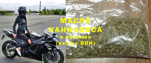 PSILOCYBIN Заводоуковск
