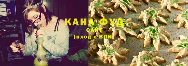 кокаин VHQ Заволжье