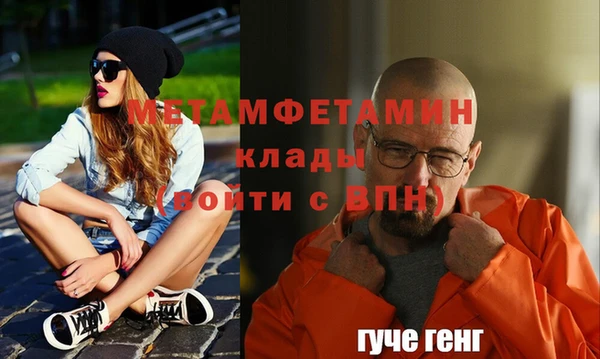 гидропоника Зеленодольск