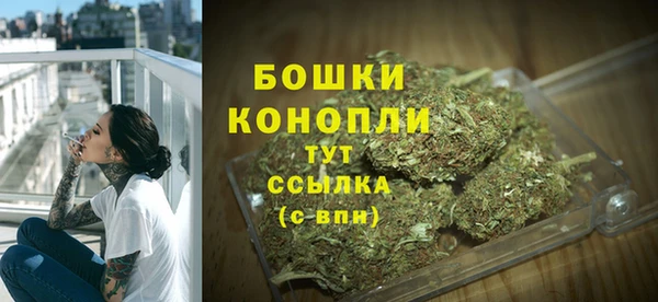 кокаин VHQ Заволжье