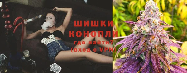 прущая мука Заволжск
