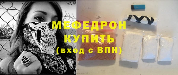 PSILOCYBIN Заводоуковск