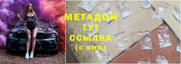 прущая мука Заволжск
