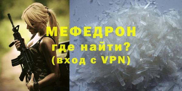 PSILOCYBIN Заводоуковск