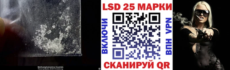 Лсд 25 экстази ecstasy  Купить закладки  Муром 